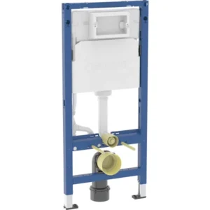 Vodokotlić ugradbeni GEBERIT DUOFIX BASIC sa tipkom