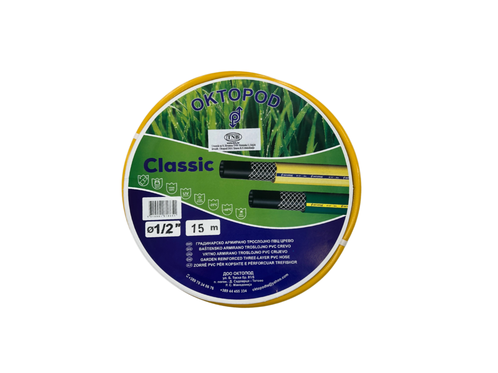 OKTOPOD baštansko vrtno armirano crijevo 1/2″ 15m CLASSIC